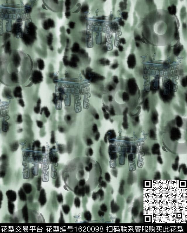 豹纹晕染肌理古典花纹数码印花华亿平台下载（图片编号: 1620098） - 瓦栏（Walan）