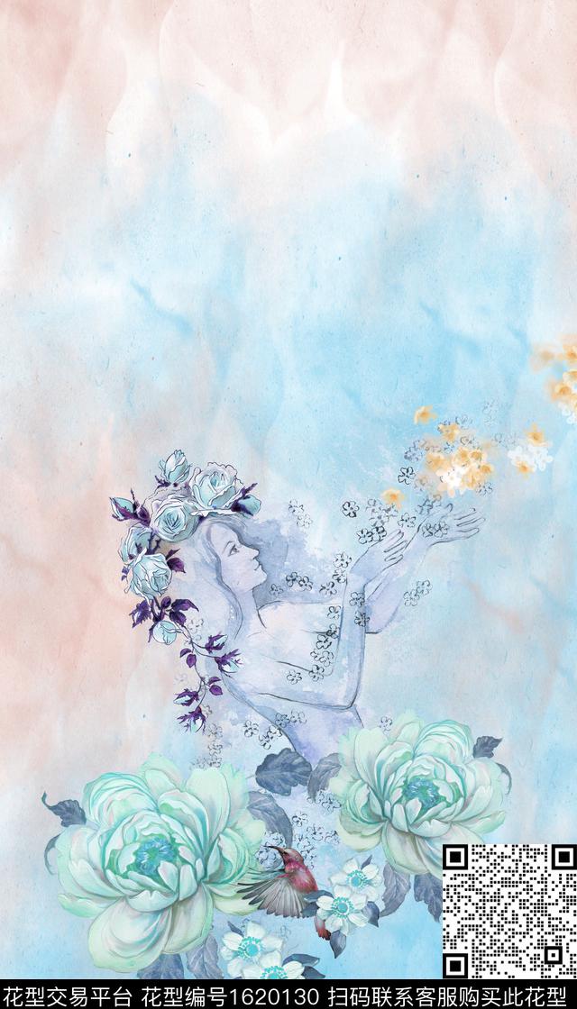 晕染肌理小碎花水彩花卉数码印花华亿平台下载（图片编号: 1620130） - 瓦栏（Walan）