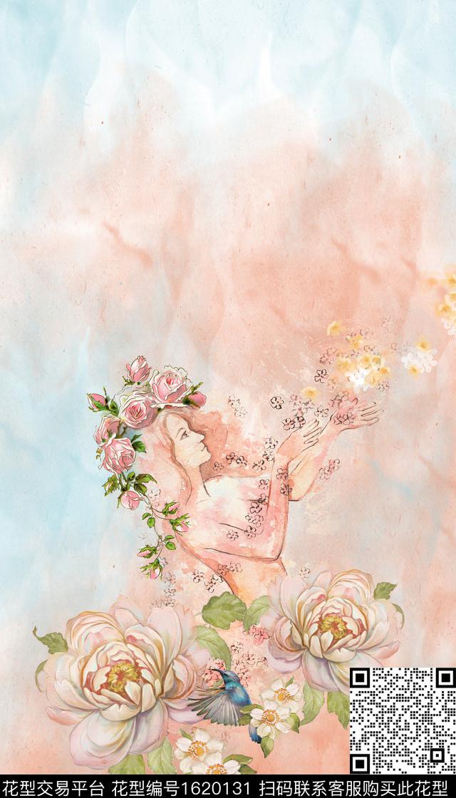 鸟水彩花卉人物数码印花华亿平台下载（图片编号: 1620131） - 瓦栏（Walan）