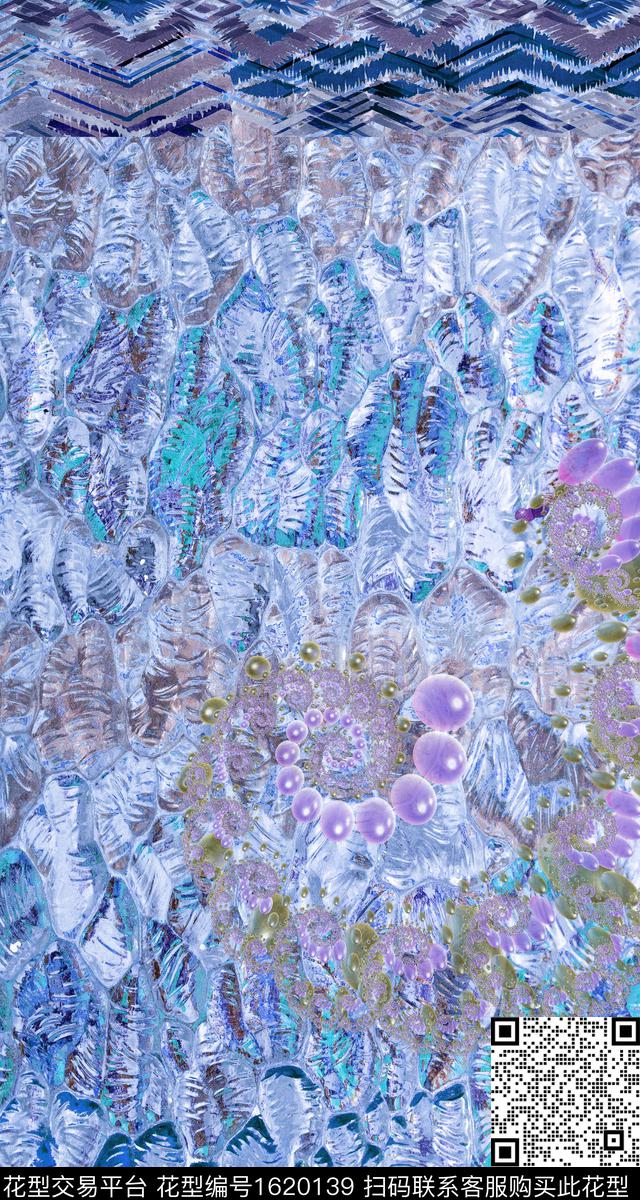 晕染肌理民族风彩色几何数码印花华亿平台下载（图片编号: 1620139） - 瓦栏（Walan）