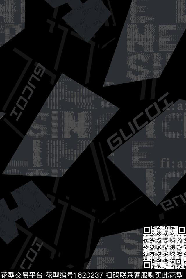 休闲字母混合拼接数码印花华亿平台下载（图片编号: 1620237） - 瓦栏（Walan）