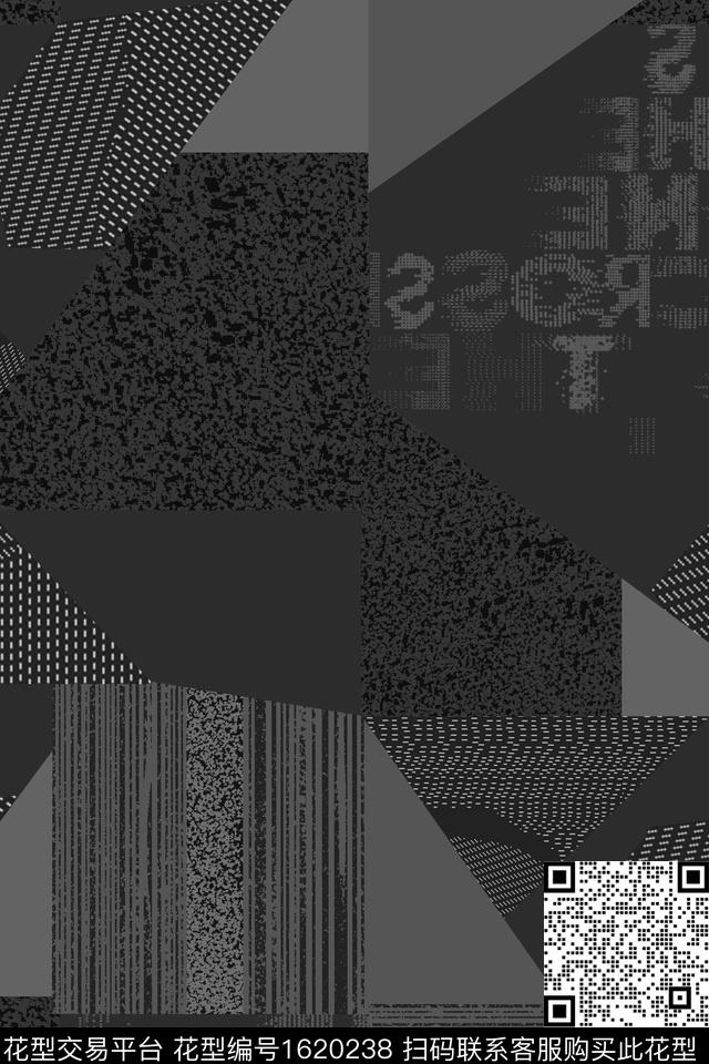 休闲字母混合拼接数码印花华亿平台下载（图片编号: 1620238） - 瓦栏（Walan）