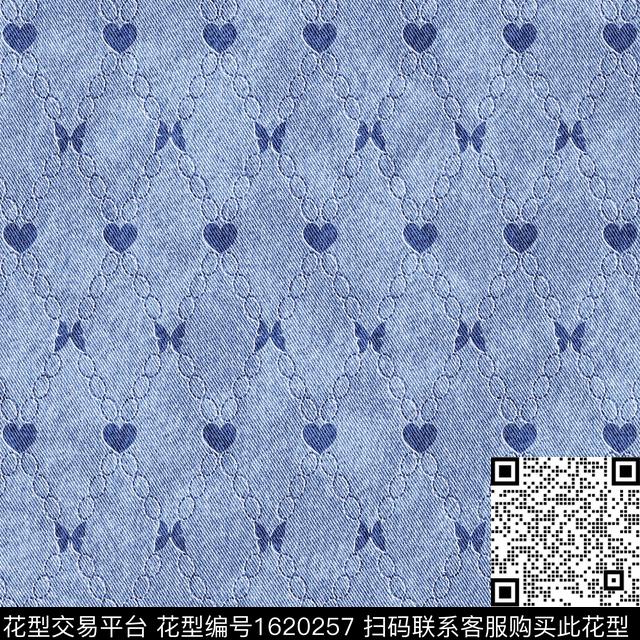 爱心肌理蝴蝶数码印花华亿平台下载（图片编号: 1620257） - 瓦栏（Walan）