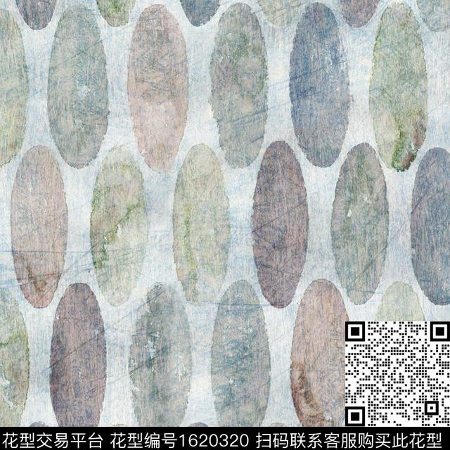 肌理椭圆数码印花华亿平台下载（图片编号: 1620320） - 瓦栏（Walan）