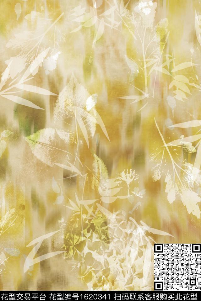 小清新真丝晕染肌理数码印花华亿平台下载（图片编号: 1620341） - 瓦栏（Walan）