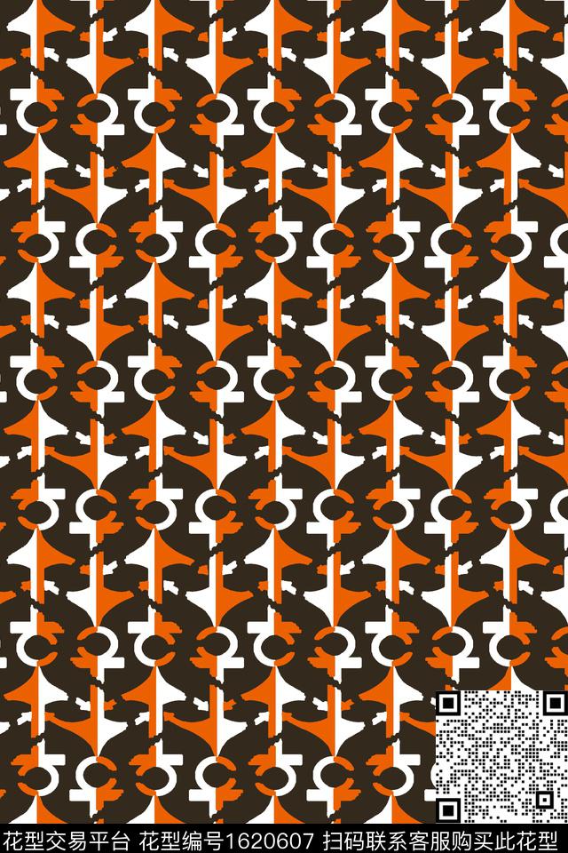 拼色船锚趣味传统印花华亿平台下载（图片编号: 1620607） - 瓦栏（Walan）