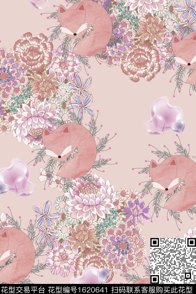 卡通动物爱心水彩花卉数码印花华亿平台下载（图片编号: 1620641） - 瓦栏（Walan）