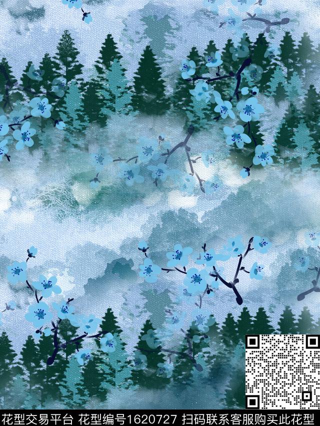 晕染肌理小碎花水墨风数码印花华亿平台下载（图片编号: 1620727） - 瓦栏（Walan）