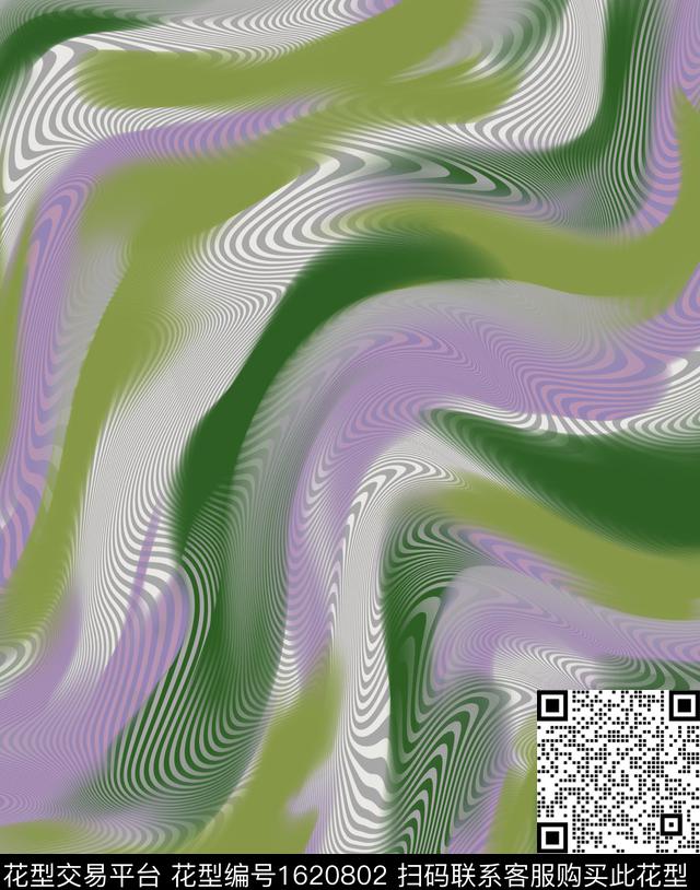 抽象渐变条纹数码印花华亿平台下载（图片编号: 1620802） - 瓦栏（Walan）