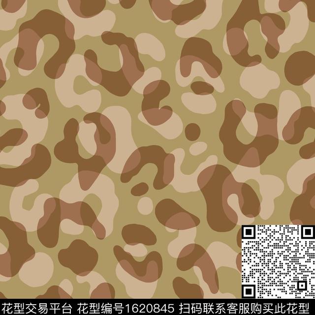 迷彩抽象涂鸦数码印花华亿平台下载（图片编号: 1620845） - 瓦栏（Walan）