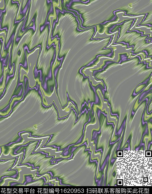 涂鸦抽象渐变数码印花华亿平台下载（图片编号: 1620953） - 瓦栏（Walan）