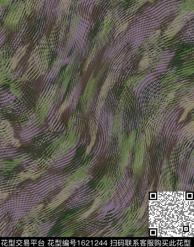 运动服肌理迷彩数码印花华亿平台下载（图片编号: 1621244） - 瓦栏（Walan）