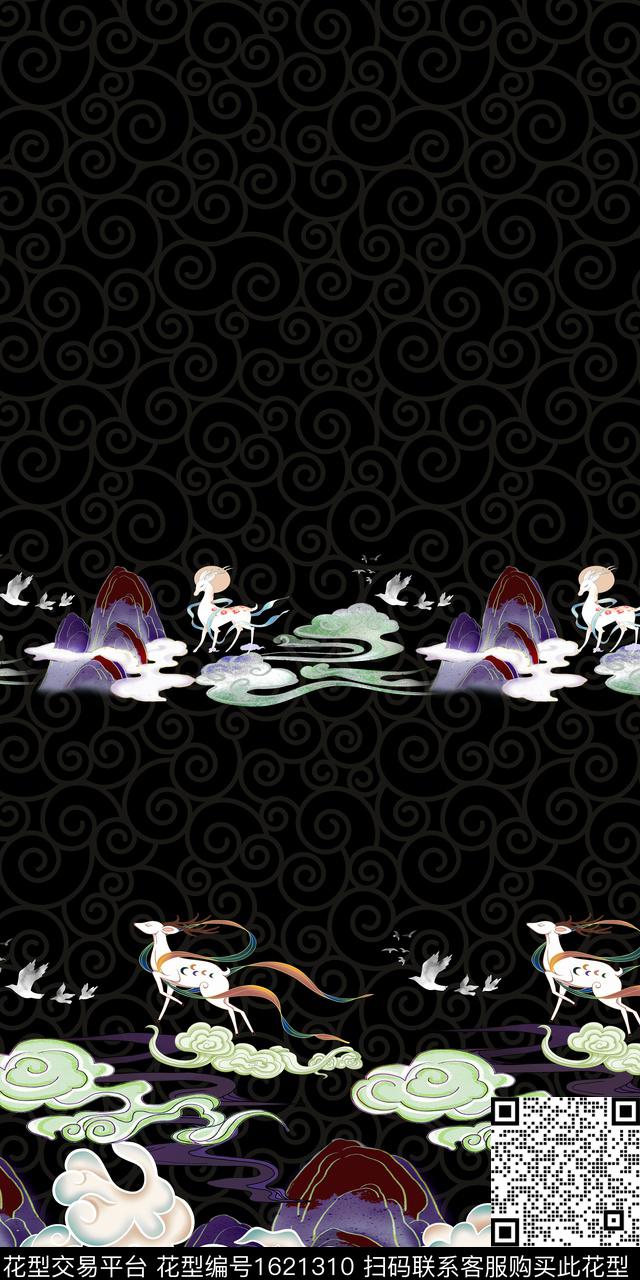 祥云九色鹿山峰数码印花华亿平台下载（图片编号: 1621310） - 瓦栏（Walan）