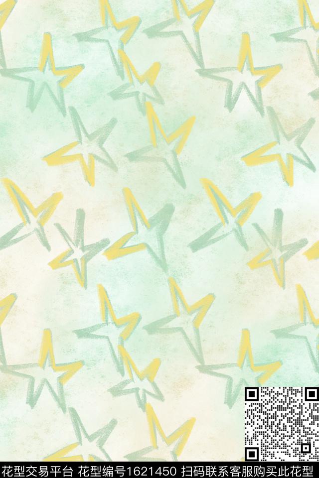 星星肌理水彩数码印花华亿平台下载（图片编号: 1621450） - 瓦栏（Walan）
