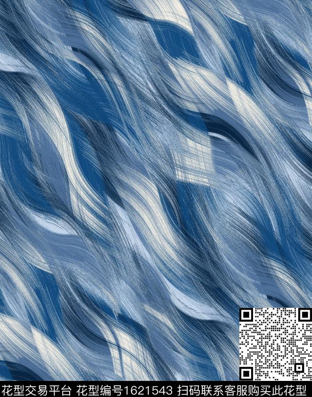 靛蓝抽象波浪纹数码印花华亿平台下载（图片编号: 1621543） - 瓦栏（Walan）