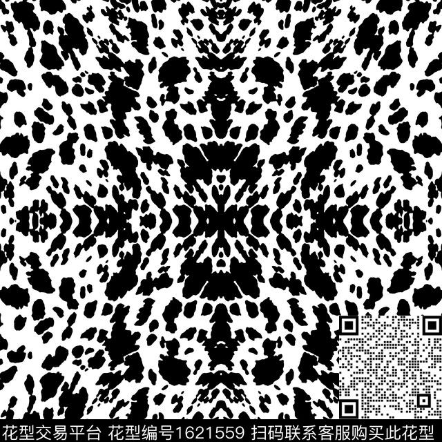 动物纹豹纹对称传统印花华亿平台下载（图片编号: 1621559） - 瓦栏（Walan）