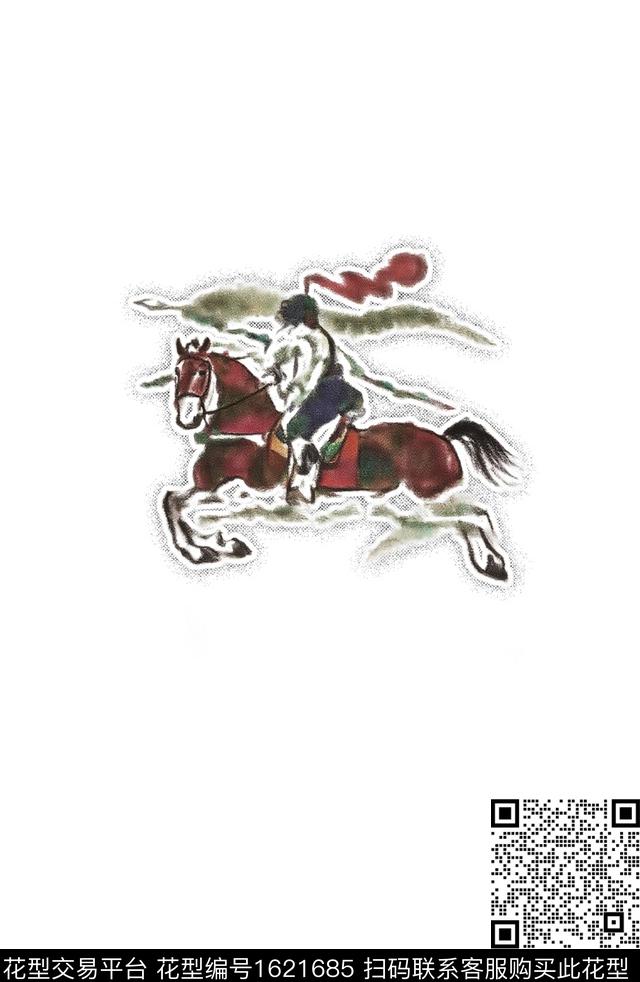 马人物休闲数码印花华亿平台下载（图片编号: 1621685） - 瓦栏（Walan）