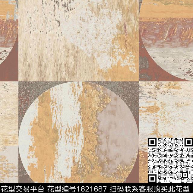 几何晕染肌理混合拼接数码印花华亿平台下载（图片编号: 1621687） - 瓦栏（Walan）
