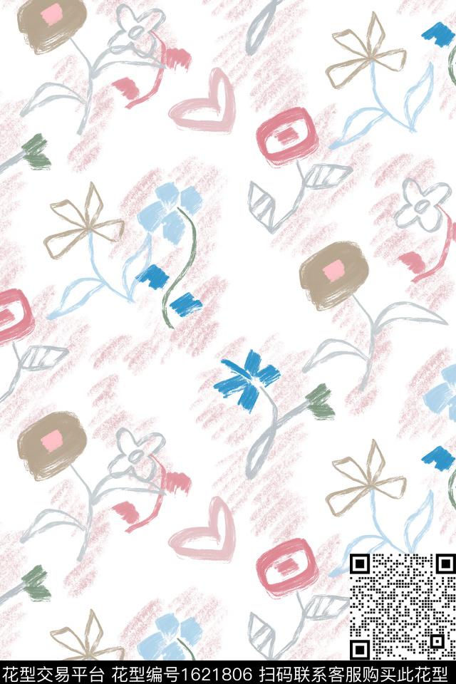 小清新爱心花卉数码印花华亿平台下载（图片编号: 1621806） - 瓦栏（Walan）