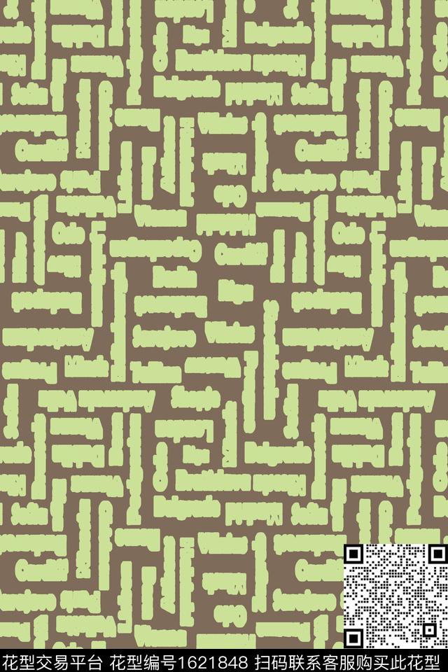 字母趣味数码印花华亿平台下载（图片编号: 1621848） - 瓦栏（Walan）