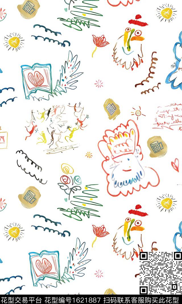 涂鸦手绘趣味数码印花华亿平台下载（图片编号: 1621887） - 瓦栏（Walan）