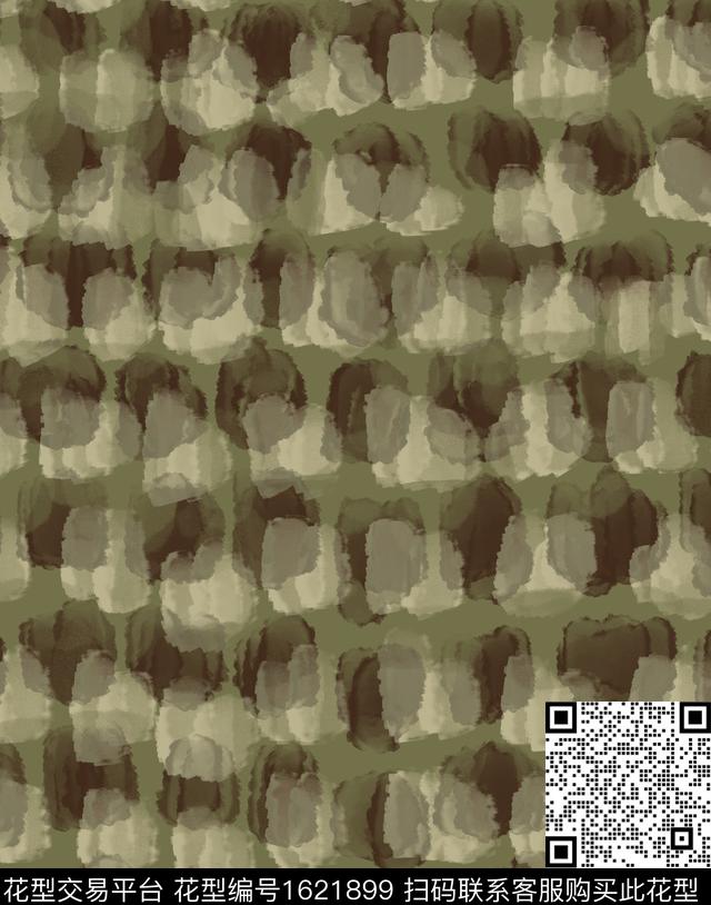 水彩手绘抽象数码印花华亿平台下载（图片编号: 1621899） - 瓦栏（Walan）