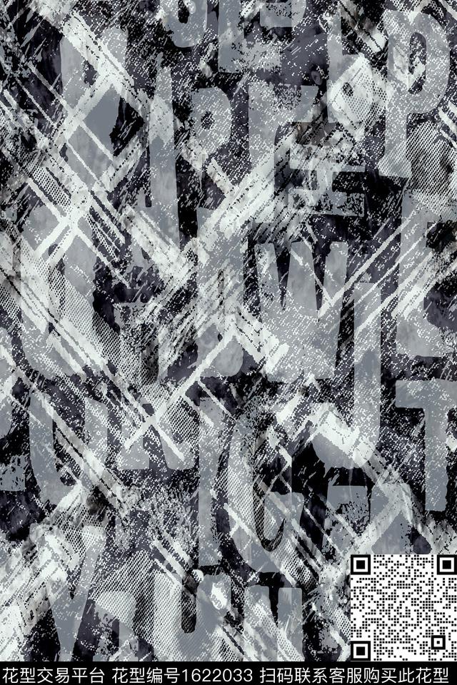 肌理字母抽象数码印花华亿平台下载（图片编号: 1622033） - 瓦栏（Walan）