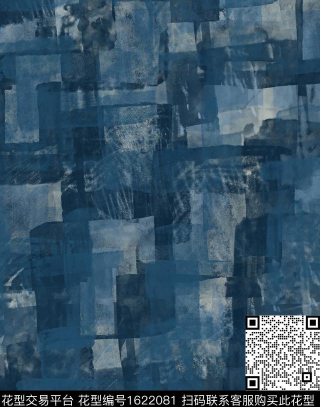 靛蓝抽象水彩数码印花华亿平台下载（图片编号: 1622081） - 瓦栏（Walan）