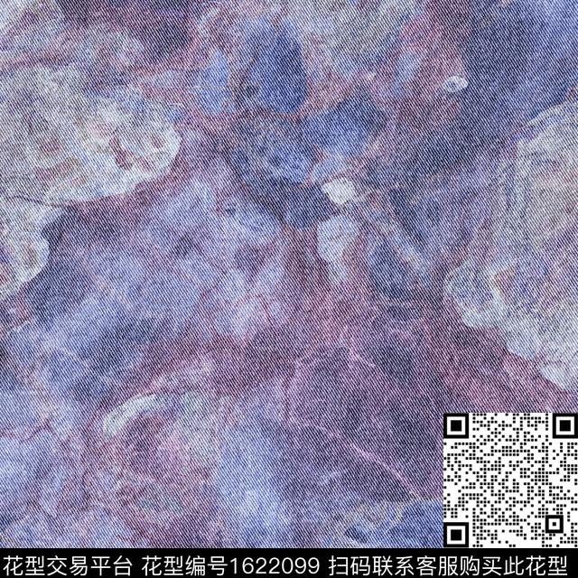 晕染肌理布纹抽象数码印花华亿平台下载（图片编号: 1622099） - 瓦栏（Walan）