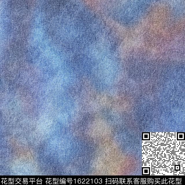 晕染肌理布纹抽象数码印花华亿平台下载（图片编号: 1622103） - 瓦栏（Walan）