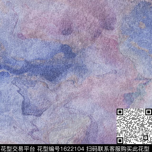 晕染肌理布纹抽象数码印花华亿平台下载（图片编号: 1622104） - 瓦栏（Walan）