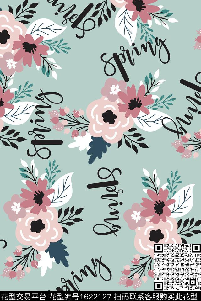 平面花卉花卉字母数码印花华亿平台下载（图片编号: 1622127） - 瓦栏（Walan）