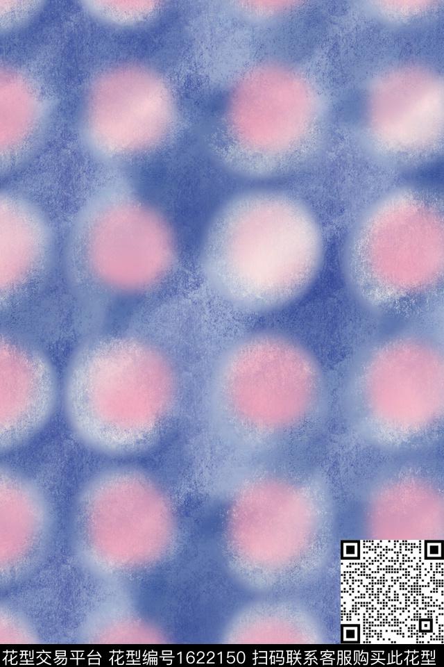 简约水彩波点数码印花华亿平台下载（图片编号: 1622150） - 瓦栏（Walan）
