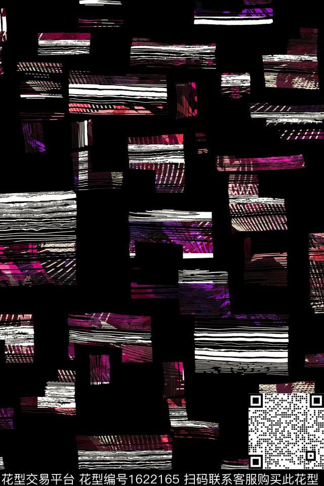 线条肌理混合拼接数码印花华亿平台下载（图片编号: 1622165） - 瓦栏（Walan）
