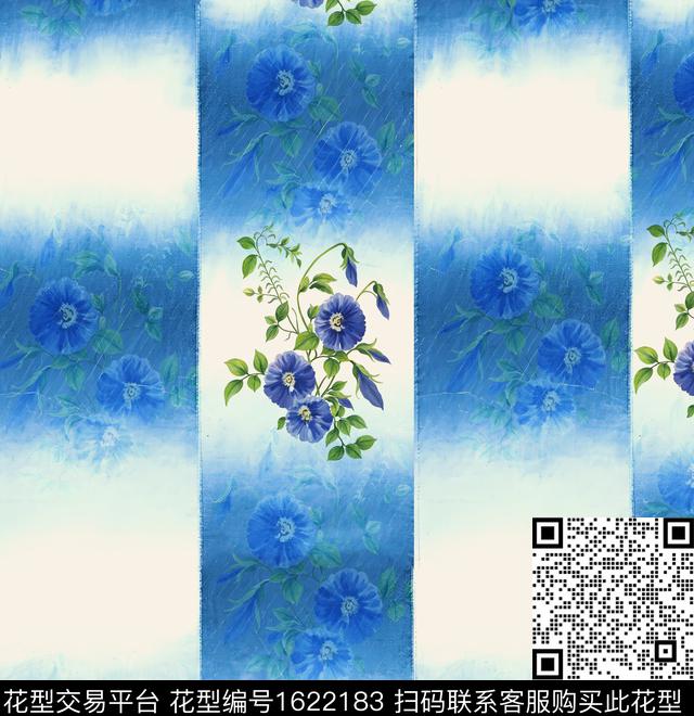 花卉水彩花卉影花数码印花华亿平台下载（图片编号: 1622183） - 瓦栏（Walan）