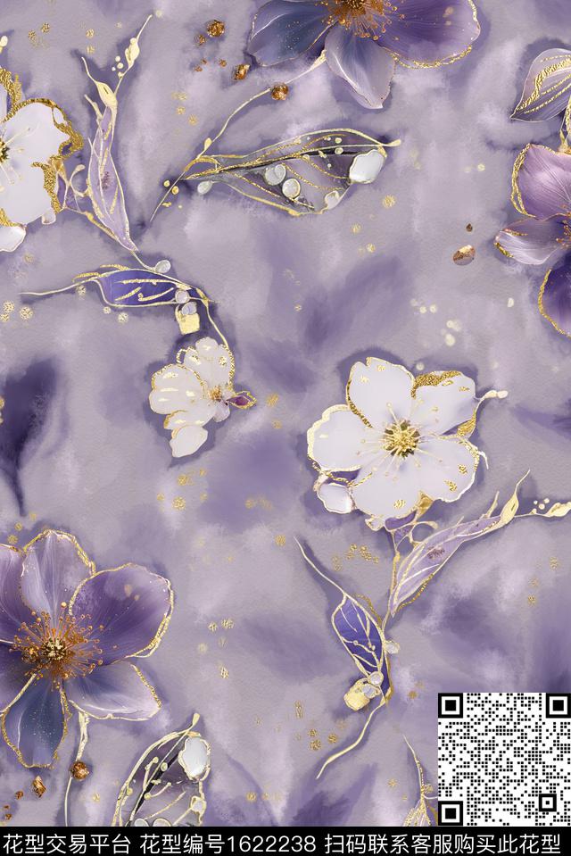 花卉鎏金水彩笔触数码印花华亿平台下载（图片编号: 1622238） - 瓦栏（Walan）