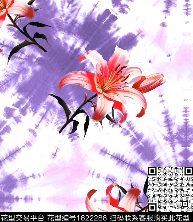 花卉扎染华亿平台水彩数码印花华亿平台下载（图片编号: 1622286） - 瓦栏（Walan）