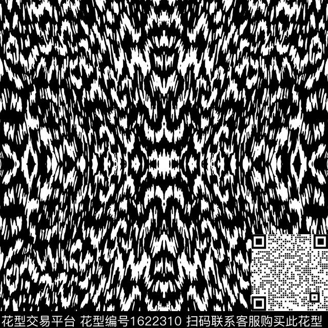 黑白对称抽象传统印花华亿平台下载（图片编号: 1622310） - 瓦栏（Walan）