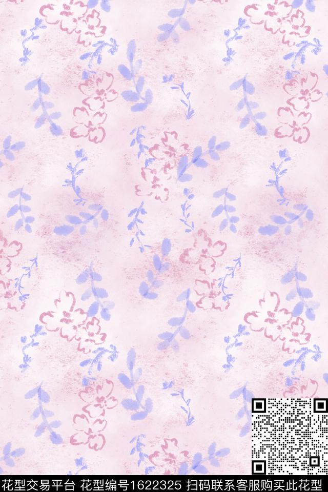 小清新花卉水彩数码印花华亿平台下载（图片编号: 1622325） - 瓦栏（Walan）