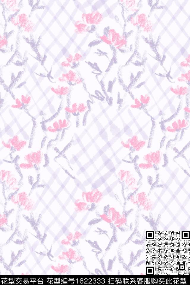 小清新花卉小碎花数码印花华亿平台下载（图片编号: 1622333） - 瓦栏（Walan）