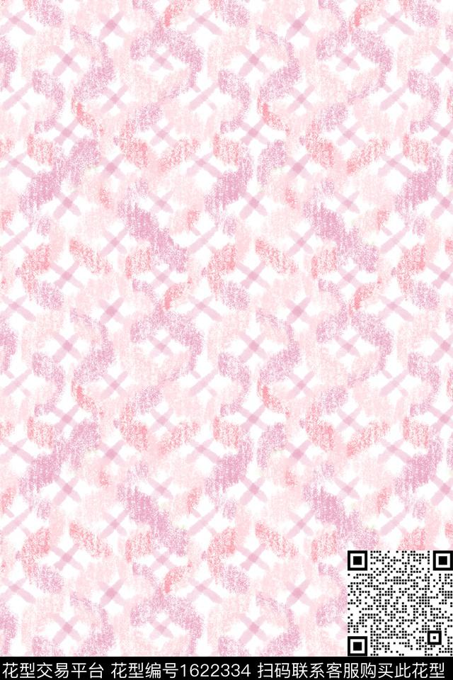 小清新肌理笔触数码印花华亿平台下载（图片编号: 1622334） - 瓦栏（Walan）