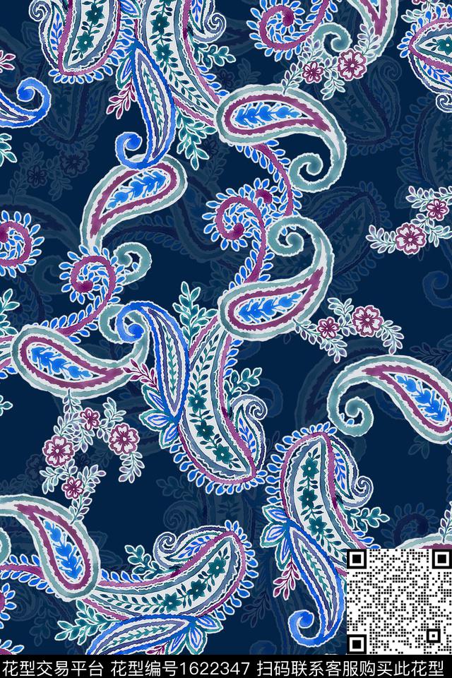 民族风佩斯利水彩数码印花华亿平台下载（图片编号: 1622347） - 瓦栏（Walan）