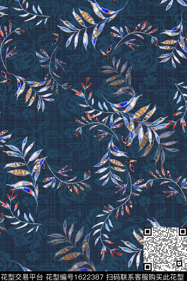 纹理绿植树叶中老年数码印花华亿平台下载（图片编号: 1622387） - 瓦栏（Walan）