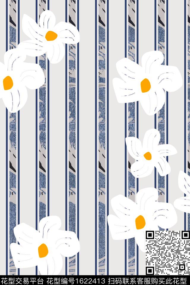 花卉白花条纹数码印花华亿平台下载（图片编号: 1622413） - 瓦栏（Walan）