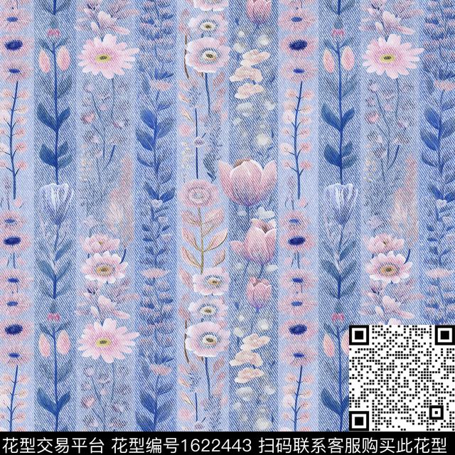 植物肌理条纹数码印花华亿平台下载（图片编号: 1622443） - 瓦栏（Walan）