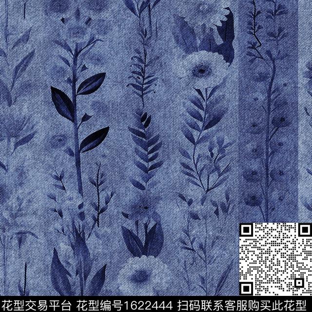 植物肌理条纹数码印花华亿平台下载（图片编号: 1622444） - 瓦栏（Walan）