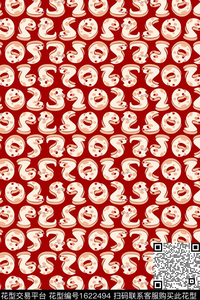 趣味蛇字母传统印花华亿平台下载（图片编号: 1622494） - 瓦栏（Walan）