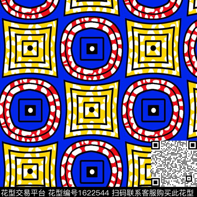 几何蜡染布非洲印花传统印花华亿平台下载（图片编号: 1622544） - 瓦栏（Walan）