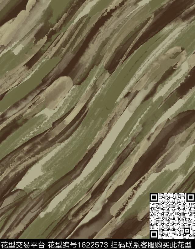 水彩条纹抽象数码印花华亿平台下载（图片编号: 1622573） - 瓦栏（Walan）