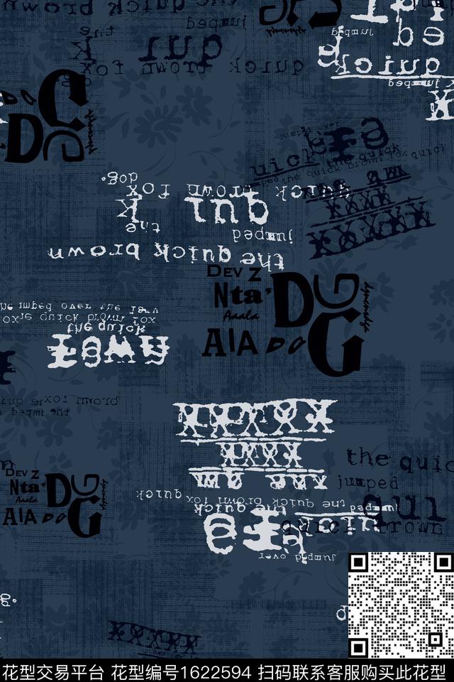 休闲男装字母数码印花华亿平台下载（图片编号: 1622594） - 瓦栏（Walan）